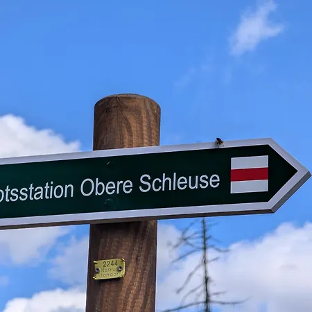 شقة 